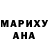 ТГК концентрат Melike Akkurt