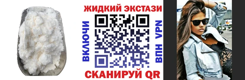 Бутират BDO 33%  Комсомольск-на-Амуре 