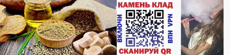 где продают наркотики  Комсомольск-на-Амуре  Еда ТГК марихуана 
