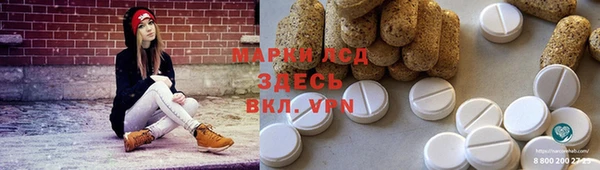 a pvp Абинск