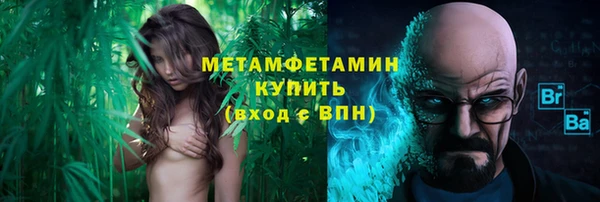 a pvp Абинск