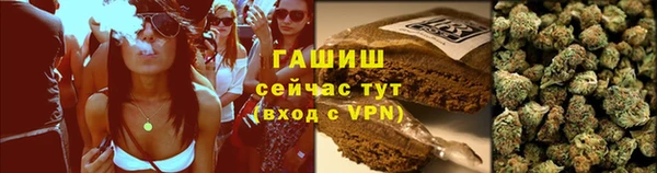 a pvp Абинск