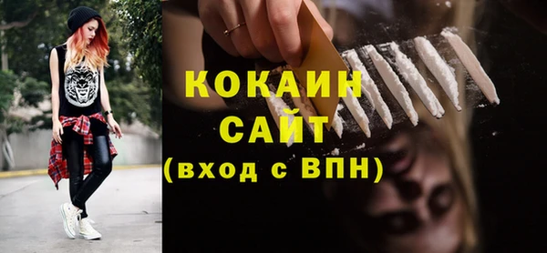 a pvp Абинск