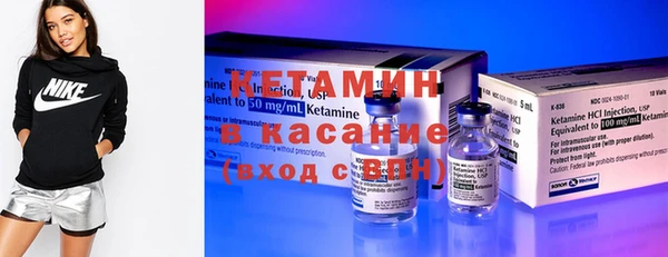 индика Магадан
