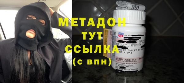 a pvp Абинск