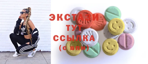 прущий лед Майский