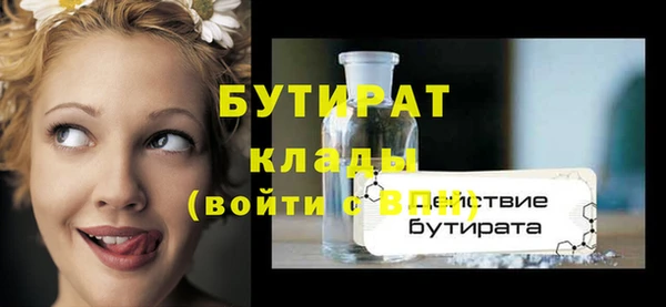 a pvp Абинск