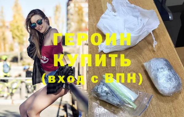 индика Абаза