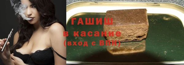 a pvp Абинск
