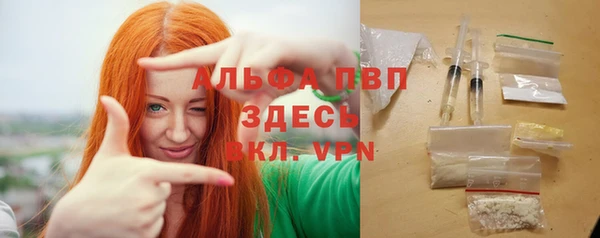 a pvp Абинск