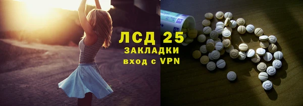 a pvp Абинск