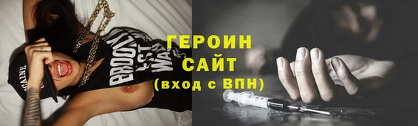 a pvp Абинск