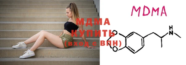 прущий лед Майский
