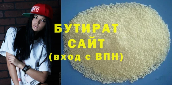 a pvp Абинск