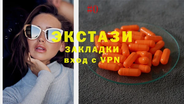 кокаин колумбия Магас