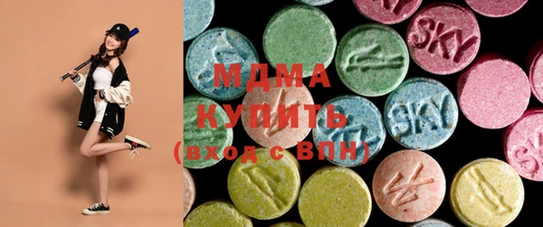 a pvp Абинск