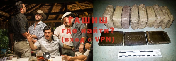 a pvp Абинск