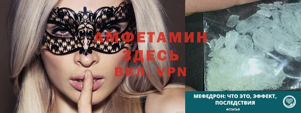 a pvp Абинск