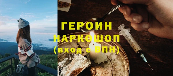 a pvp Абинск
