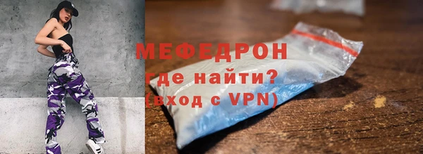 a pvp Абинск
