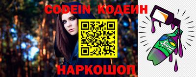 марки nbome Янаул
