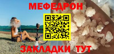 амфетамин Ярославль