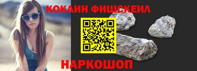 амфетамин Ярославль