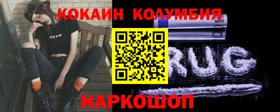 амфетамин Ярославль