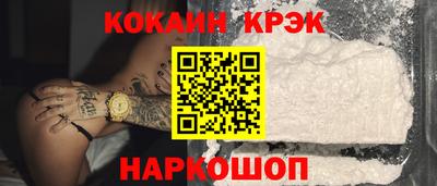амфетамин Ярославль