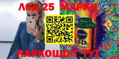 амфетамин Ярославль