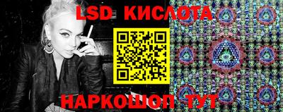 амфетамин Ярославль