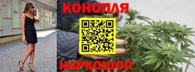 амфетамин Ярославль