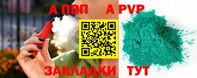 амфетамин Ярославль