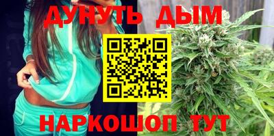 амфетамин Ярославль