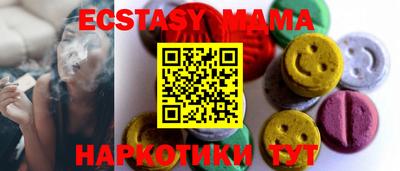 амфетамин Ярославль