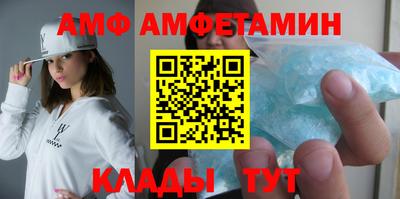 марки nbome Янаул
