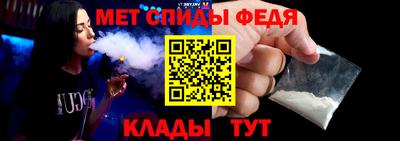 марки nbome Янаул