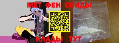 синтетический гашиш Ярцево