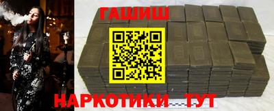 амфетамин Ярославль