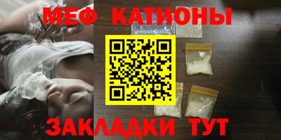 амфетамин Ярославль