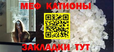 амфетамин Ярославль