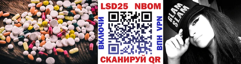 дарк нет как зайти  дарнет шоп  Комсомольск-на-Амуре  LSD-25 экстази кислота 