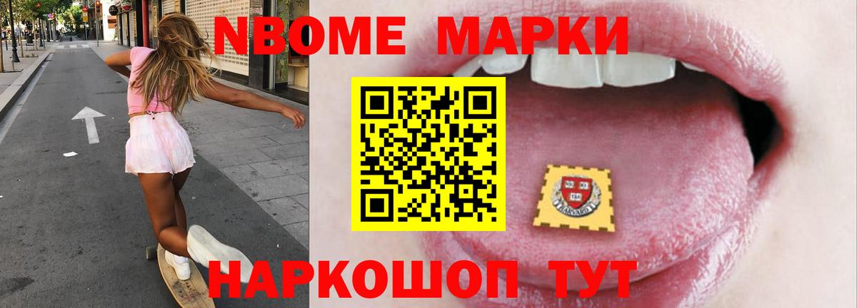 ЛСД экстази ecstasy  Вход с VPN  Комсомольск-на-Амуре  LSD-25 экстази кислота 