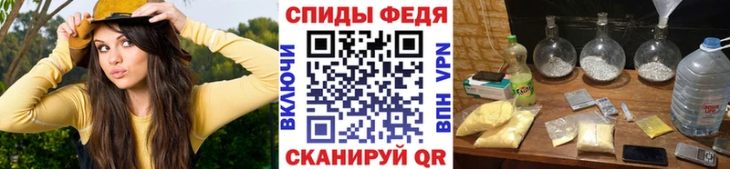 mega ССЫЛКА  Комсомольск-на-Амуре  МЕТАМФЕТАМИН пудра 